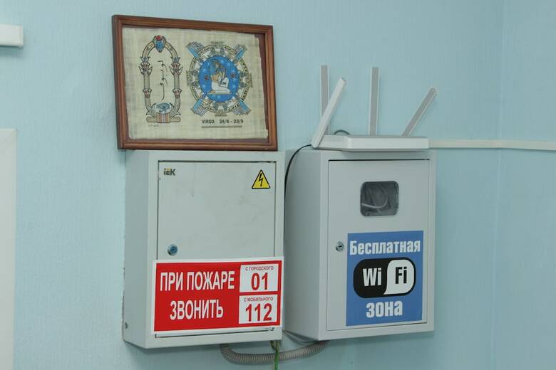 Aparthotel Parkoviy