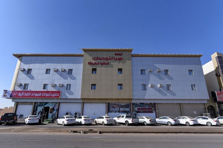 Oyo 345 Saba Housing Units