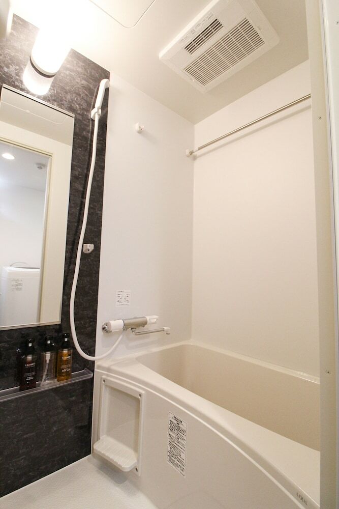 Apartamentos M-1 Tokyo Higashirokugo