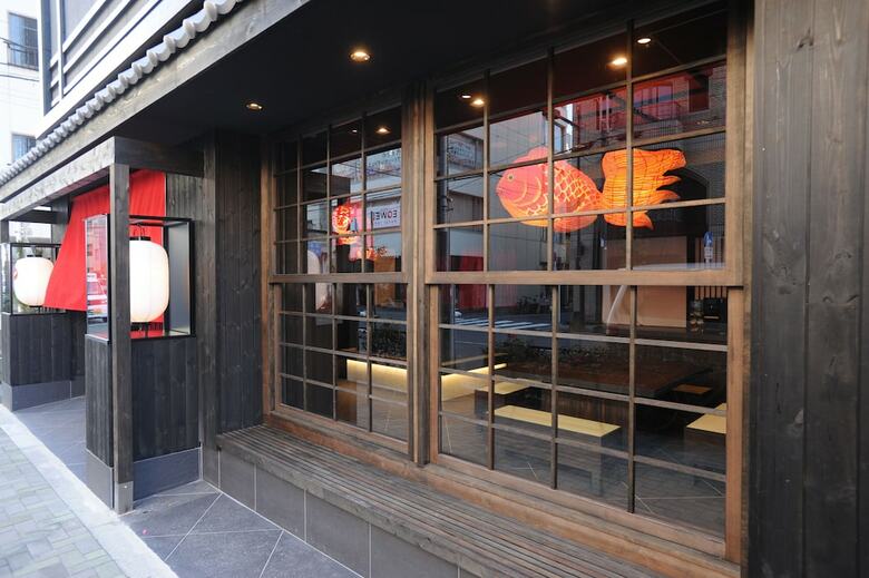Cotoha Hotel Asakusa