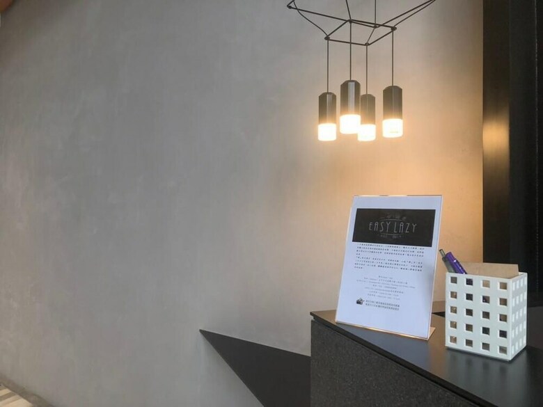 Hotel Taichung Easylazy Inn
