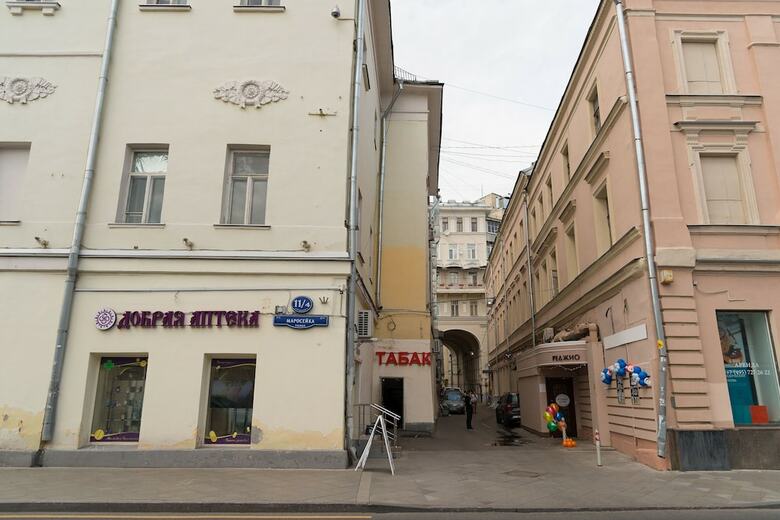 Hostal Ideal Mini Hotel