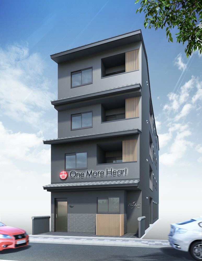Hotel Hokusai Gion