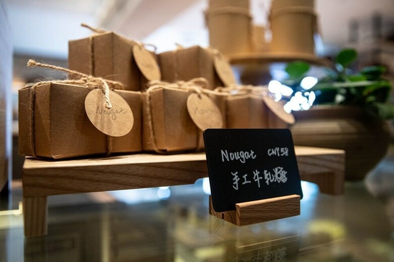 1 Hotel Haitang Bay Sanya