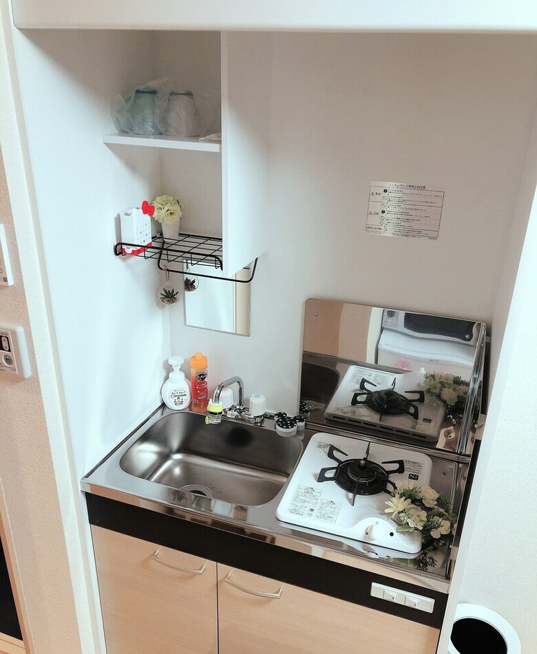 Apartamentos Urban Place Lin