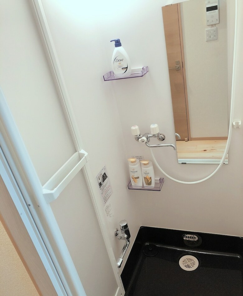 Apartamentos Urban Place Lin