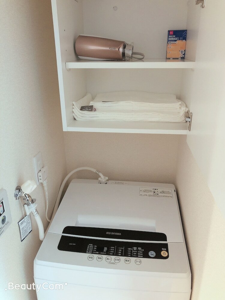 Apartamentos Urban Place Lin