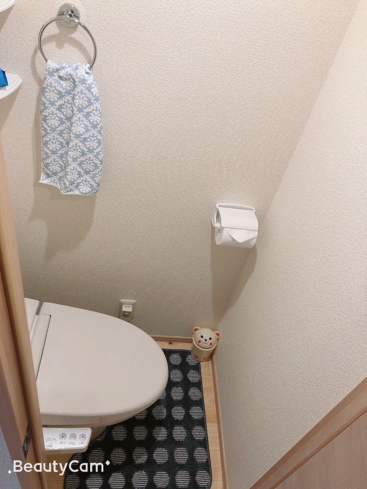Apartamentos Urban Place Lin