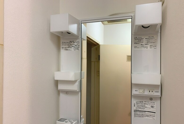 Hotel Minami