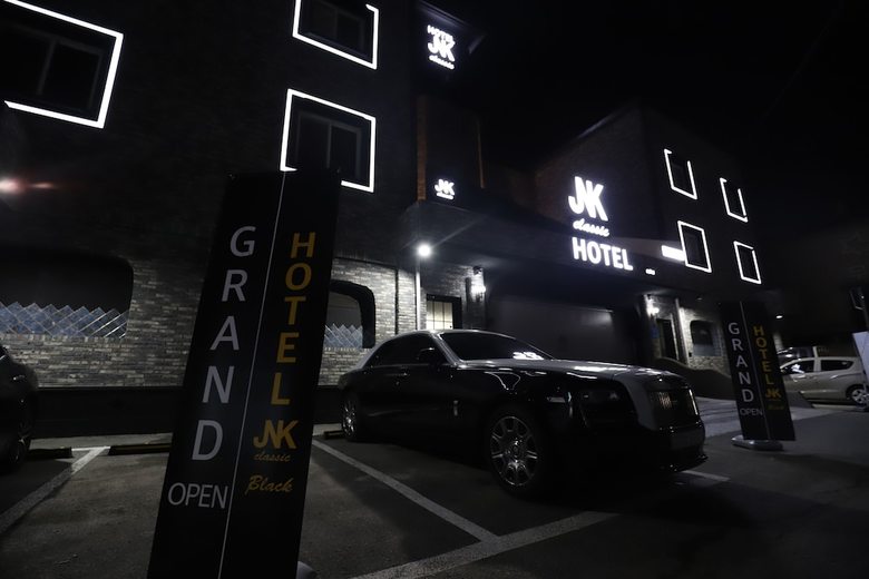 Gunsan Jnk Classic Hotel - Black