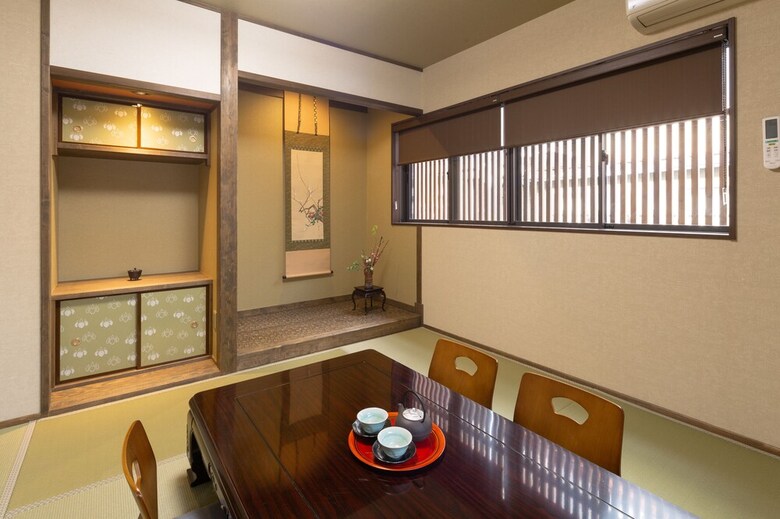 Guesthouse-hana � Zen House