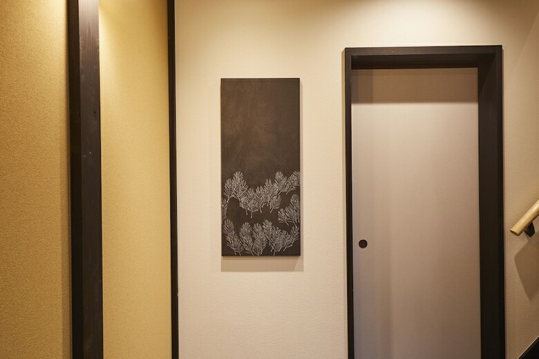 Hotel Rinn Kitagomon East