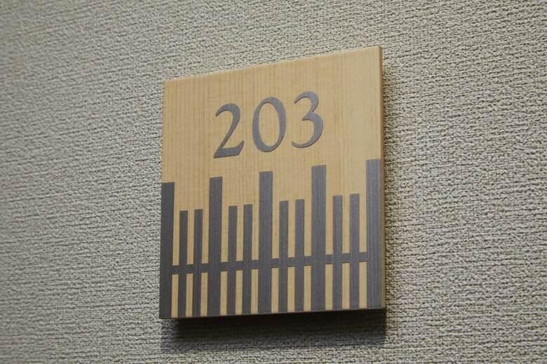 Hotel Rinn Nishinokyo