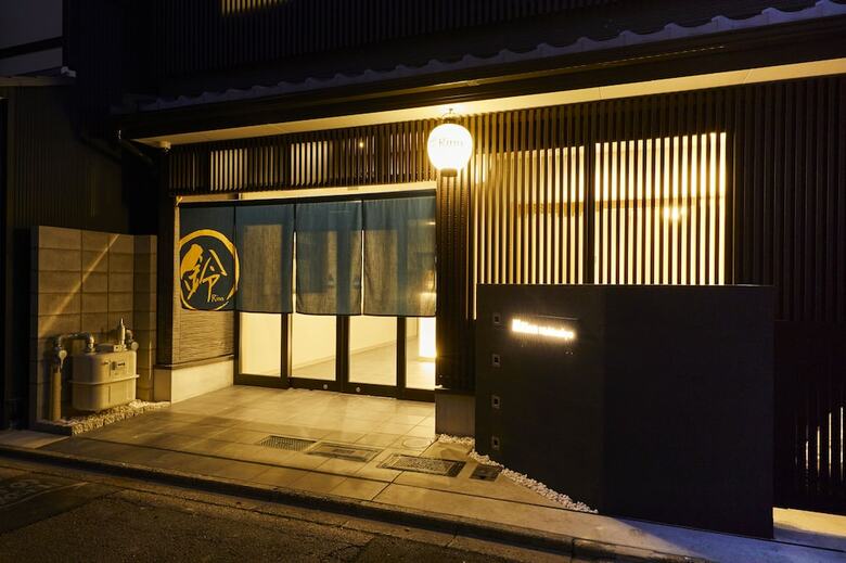 Hotel Rinn Nishinokyo