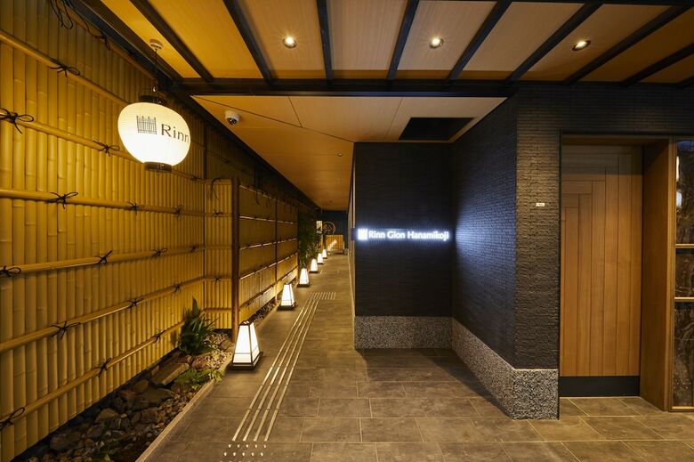 Hotel Rinn Gion Hanamikoji