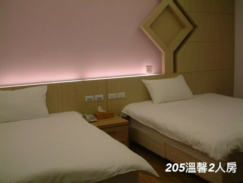 Hotel Hualien Shui Lien Duan B&B
