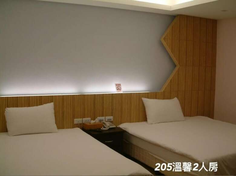 Hotel Hualien Shui Lien Duan B&B