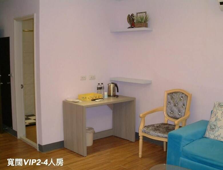 Hotel Hualien Shui Lien Duan B&B