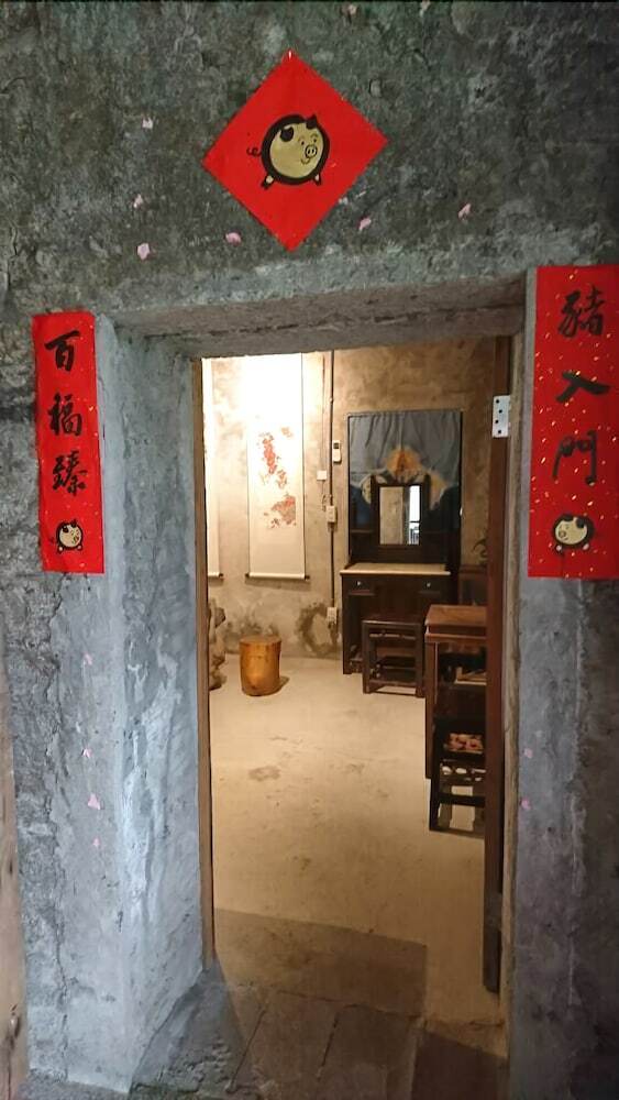 Gu Yi B&B