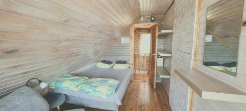 Partsilombi Holiday Home