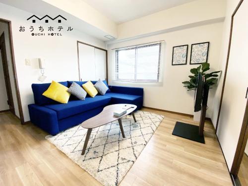 Apartamentos Hiroshima Your Court Dambara