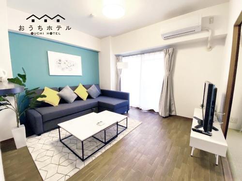 Apartamentos Hiroshima Your Court Dambara