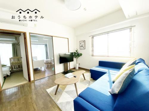 Apartamentos Hiroshima Your Court Dambara