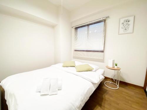 Apartamentos Hiroshima Your Court Dambara