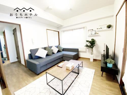Apartamentos Hiroshima Your Court Dambara
