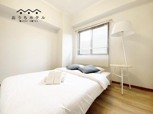 Apartamentos Hiroshima Your Court Dambara