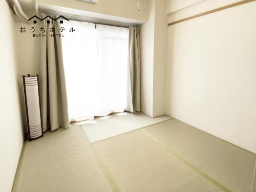 Apartamentos Hiroshima Your Court Dambara