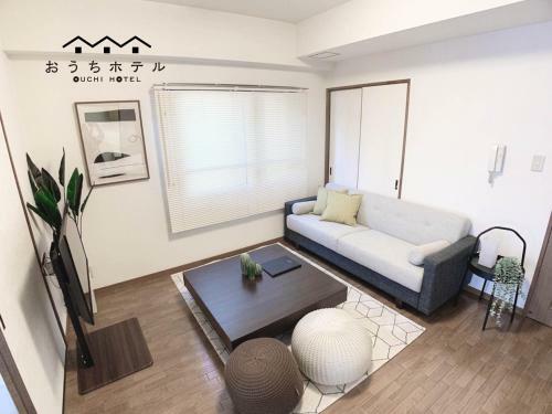 Apartamentos Hiroshima Your Court Dambara
