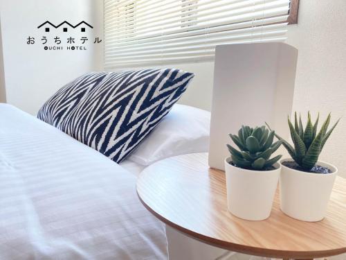 Apartamentos Hiroshima Your Court Dambara