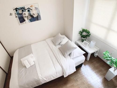 Apartamentos Hiroshima Your Court Dambara