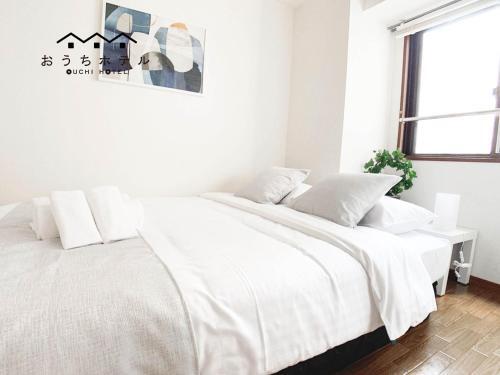Apartamentos Hiroshima Your Court Dambara