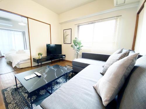 Apartamentos Hiroshima Your Court Dambara