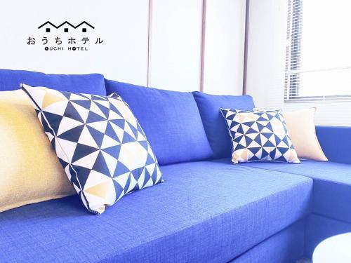 Apartamentos Hiroshima Your Court Dambara