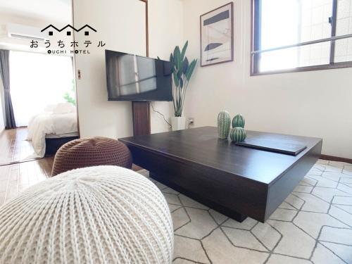 Apartamentos Hiroshima Your Court Dambara