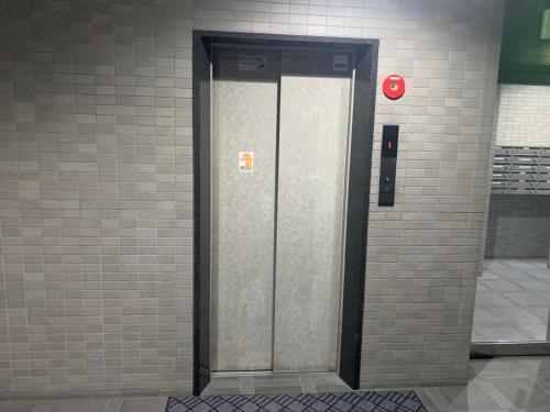 Apartamentos Hiroshima Your Court Dambara