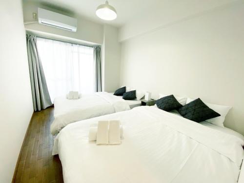 Apartamentos Hiroshima Your Court Dambara