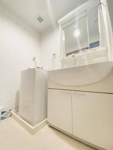 Apartamentos Hiroshima Your Court Dambara