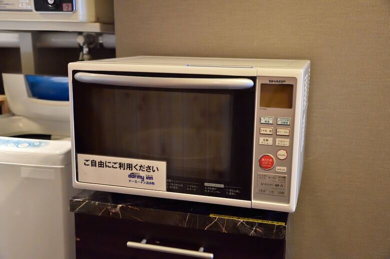 Dormy Inn Tomakomai Natural Hot Spring