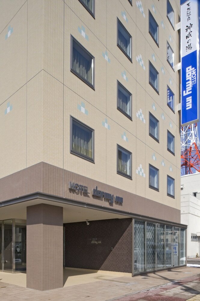 Dormy Inn Asahikawa Natural Hot Spring