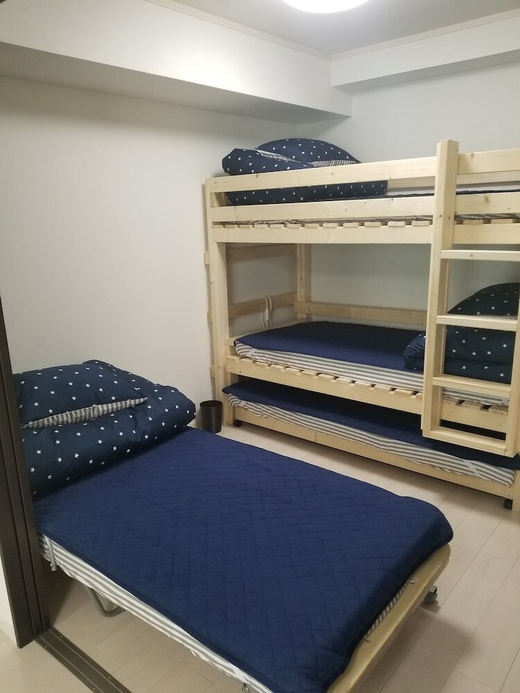 Apartamentos My Room Chitose
