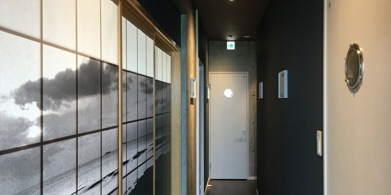 Hotel Sou Higashi-onna