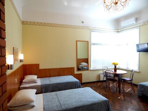 Hostal Green Villa