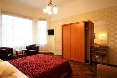Hostal Green Villa