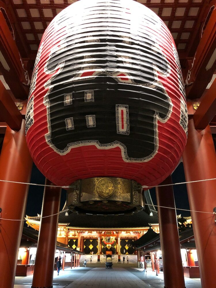 Hotel Okunoma
