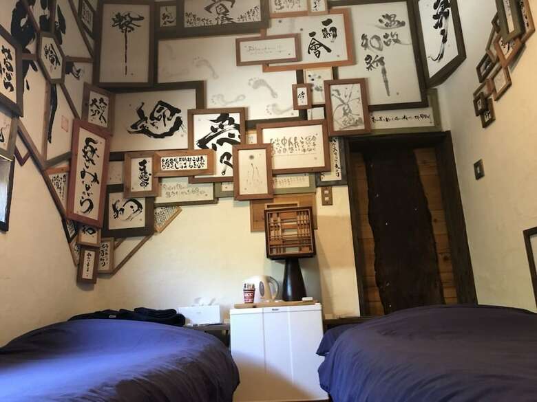 Hostal Cafe Bar & Hostel Gome