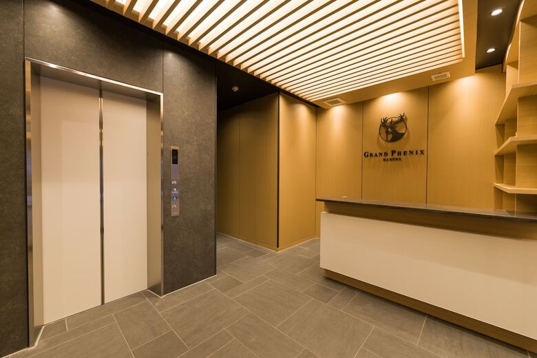 Apartamentos Grand Phenix Hakuba
